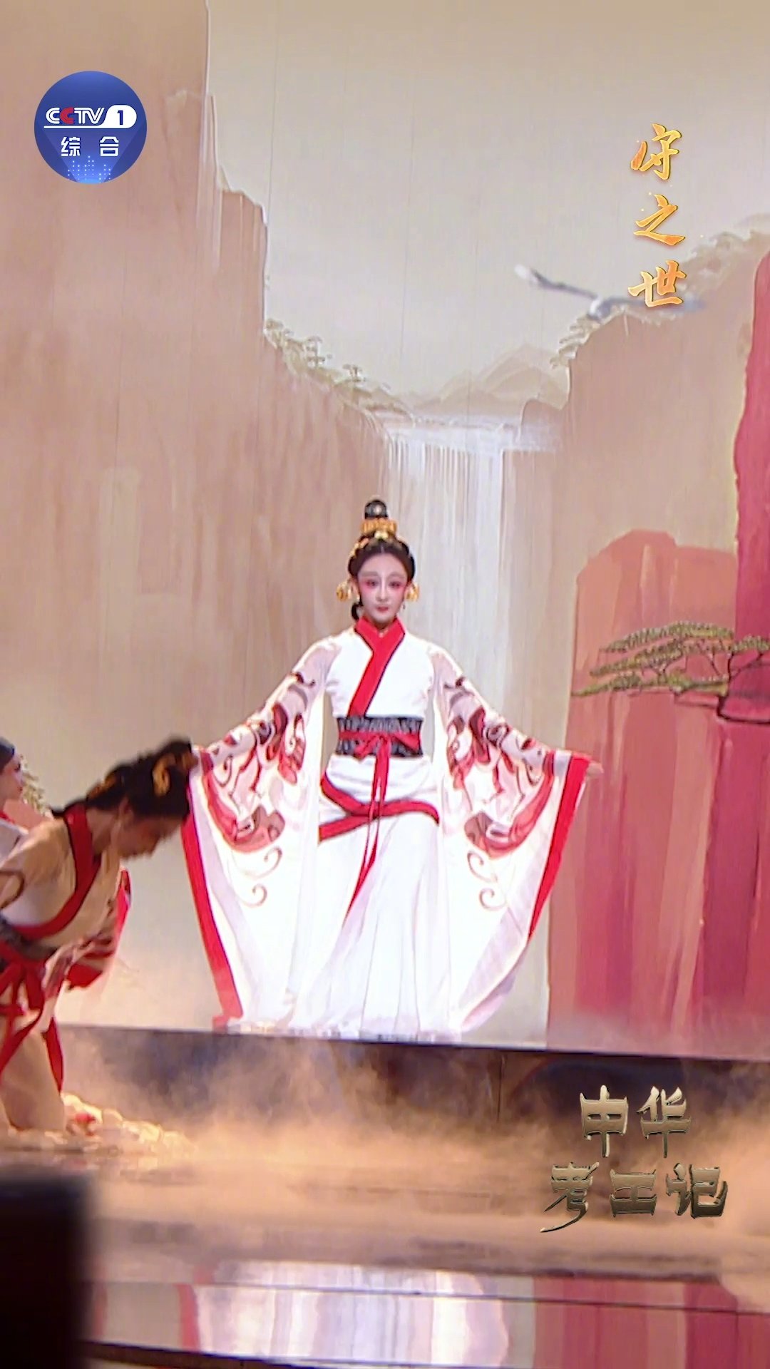 穿越 2500 年的赛博礼乐:人形机器人首次用编钟弹奏老祖宗的 BGM 穿越 2500 年的赛博礼乐:人形机器人首次用编钟弹奏老祖宗的 BGM