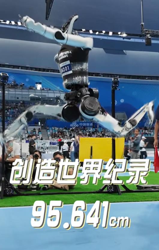 0.95 �ף��Ƕ���Ԫ�Ƕ� L7 ���׽��������λ������˶������߹ھ�