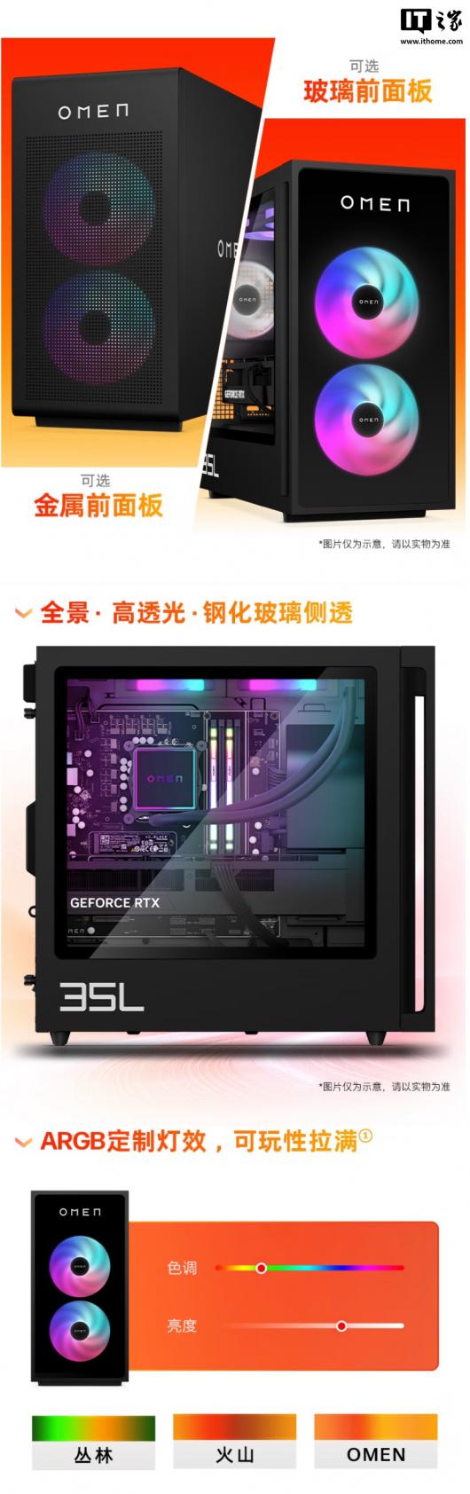 24999 ԪհӰ 11 ̨ʽ£R9-9950X3D + 64G + 2T + RTX5080