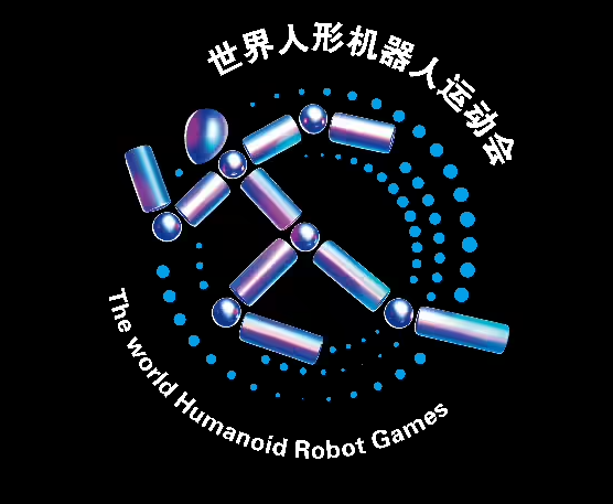 相约北京,第二届世界人形机器人运动会将于明年 8 月举办 相约北京,第二届世界人形机器人运动会将于明年 8 月举办