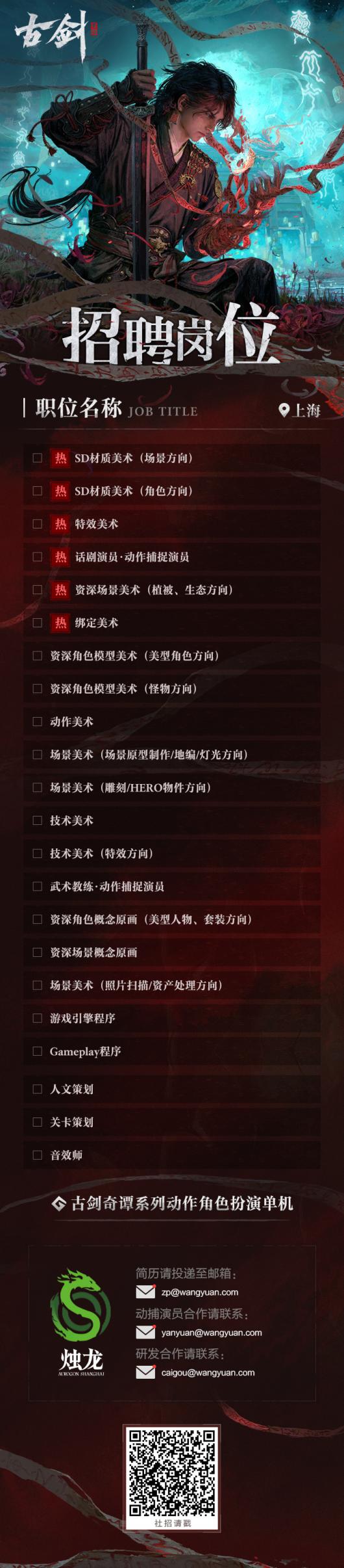 ���Ž����ٷ������ֽ���� ��ȫ�濪������