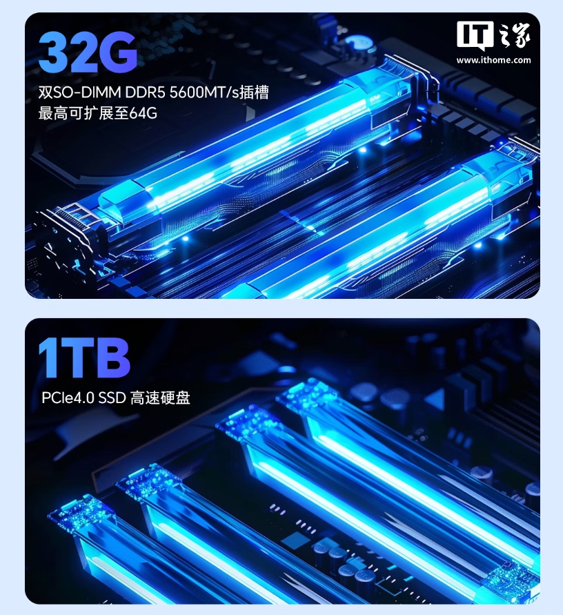 �����׿� 1KG ����ȫ�ܱ� aibook 14 Air 32GB+1TB �濪�ۣ�4699 Ԫ