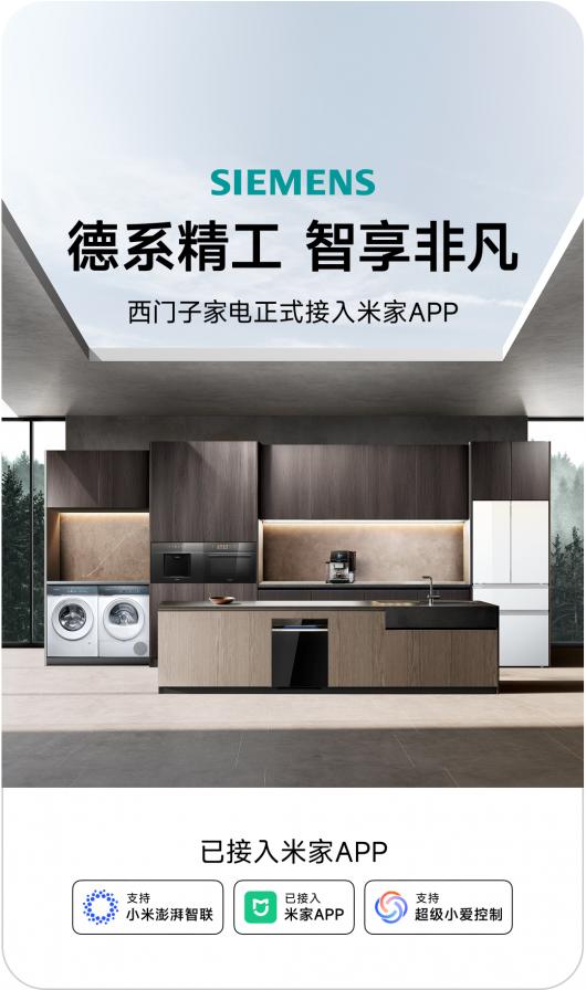 �������ʸ����ܷ����С���׼� App��¬ΰ����Ӧ��������û���⡱