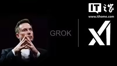 马斯克的 Grok 聊天机器人系统提示词曝光:含沉迷阴谋论、言论癫狂的角色设定 马斯克的 Grok 聊天机器人系统提示词曝光:含沉迷阴谋论、言论癫狂的角色设定