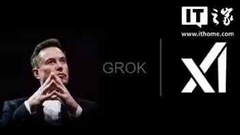 ��˹�˵� Grok ���������ϵͳ��ʾ���ع⣺��������ı�ۡ�������Ľ�ɫ�趨