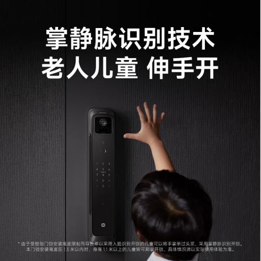 С���Ƴ��������� 4 Pro��֧�� AI �ƾ�����3D ����ʶ���ۼ� 2499 Ԫ