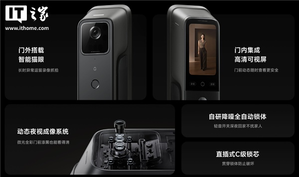 С���Ƴ��������� 4 Pro��֧�� AI �ƾ�����3D ����ʶ���ۼ� 2499 Ԫ