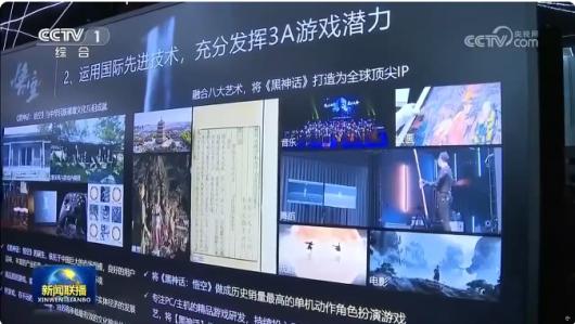 �����񻰣���ա�Xbox �濪��Ԥ���أ�8 �� 20 �շ���