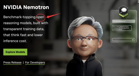 英伟达开源 9B 参数 AI 小模型 Nemotron Nano v2,比 Qwen3 快 6 倍 英伟达开源 9B 参数 AI 小模型 Nemotron Nano v2,比 Qwen3 快 6 倍