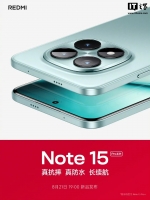 С���׿� 400% ������ģʽ�ֻ���REDMI Note 15 Pro ϵ�д����콢 1115 �Գ�˫����������� 82.5dB