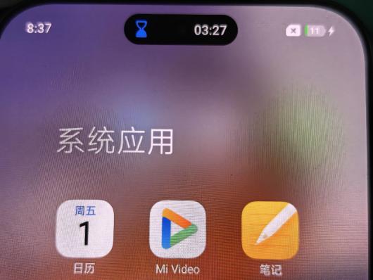 С���Ź�ȫ��Ӧ���� HyperOS 3.0 Beta �汾�ܷ����Ƴ���������˵���ܿ족