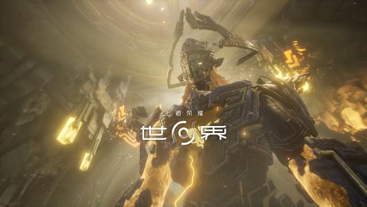 Ѷҫ硷 2025 ¡ϷչȫԤ淢