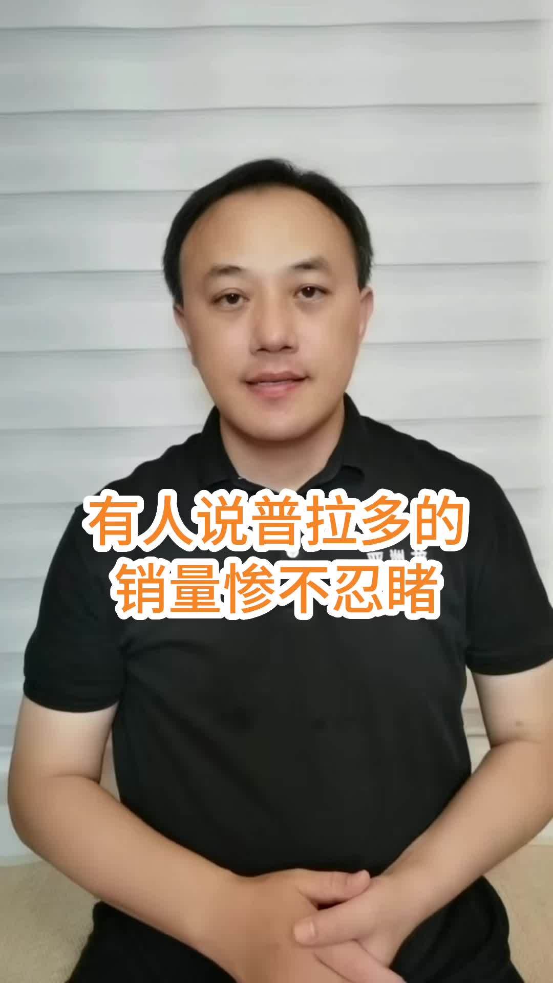 һ������߹ܷ����������������Ҳ��̶á���ʵ���� 40 ������Ӳ��ԽҰ����