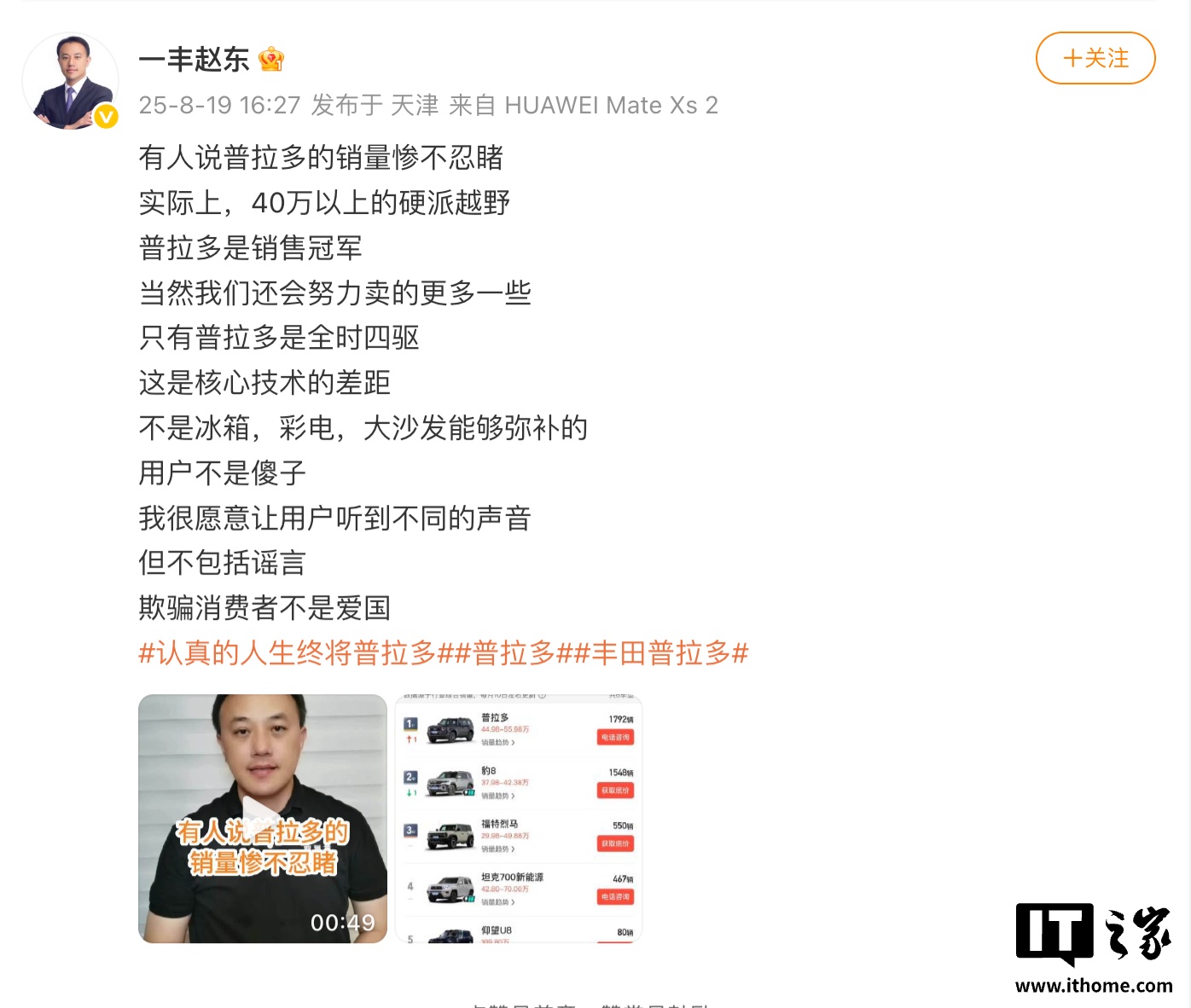 һ������߹ܷ����������������Ҳ��̶á���ʵ���� 40 ������Ӳ��ԽҰ����