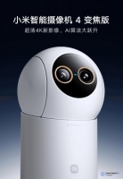 С����������� 4 �佹�濪���ڳ9 ����ϱ佹����������ʶ��399 Ԫ