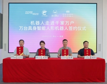 1 ��̨����̫������ն��ȫ�����λ�������󶩵�