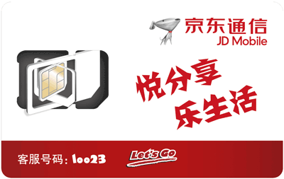 ����ͨ�Ž����Ϊ���������û�½������ 5G ����