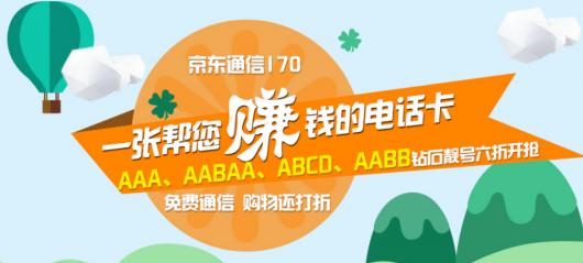 ����ͨ�Ž����Ϊ���������û�½������ 5G ����