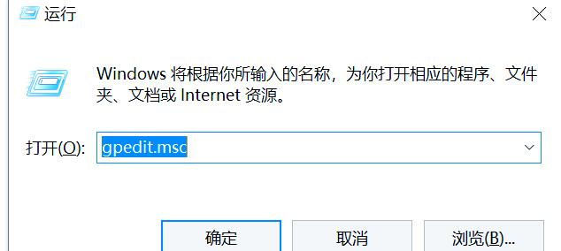 win11���ܿ�������ô����? Win11�ر����ܿ������ܵļ���