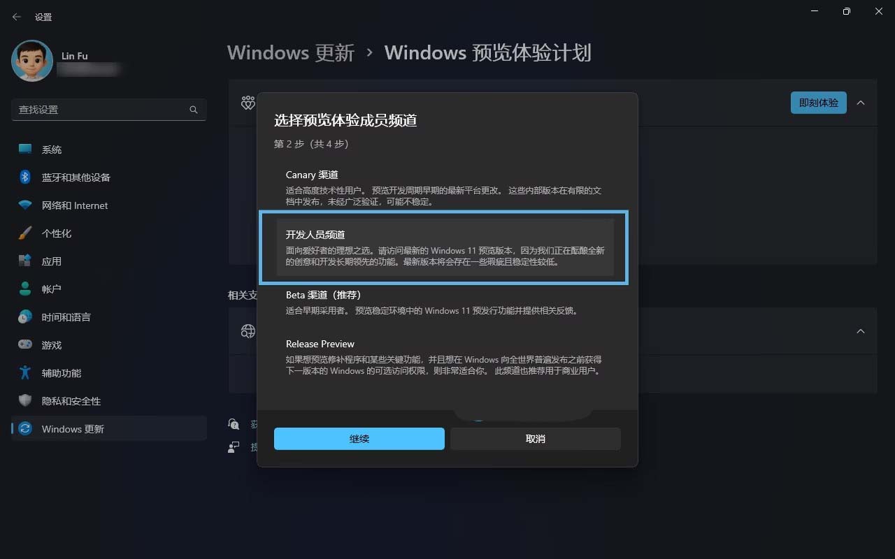 �������������Win11 25H2 Ԥ����? ������������������windows11���°漼��
