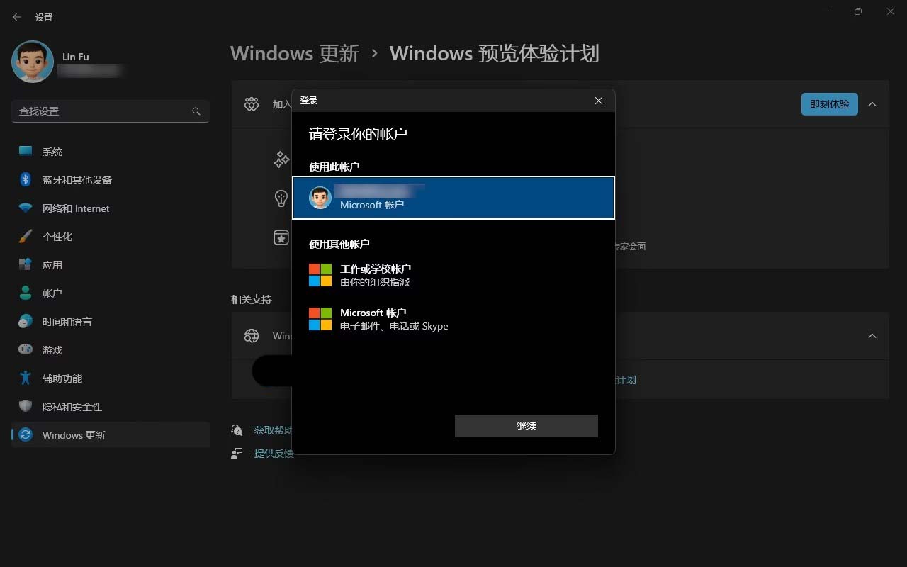 �������������Win11 25H2 Ԥ����? ������������������windows11���°漼��