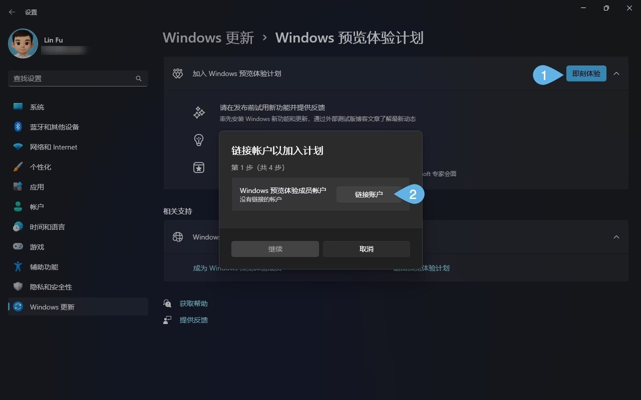 �������������Win11 25H2 Ԥ����? ������������������windows11���°漼��