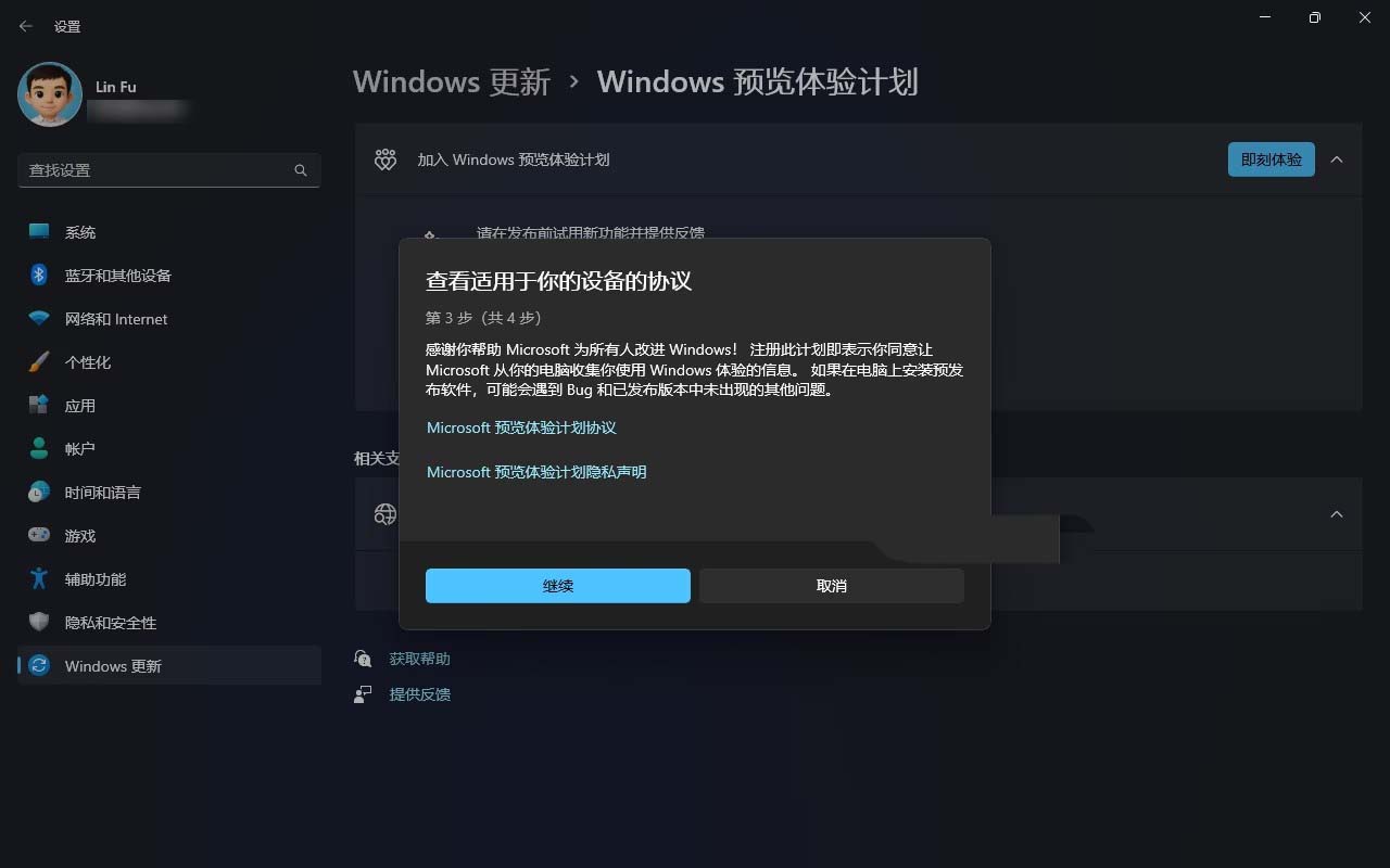 �������������Win11 25H2 Ԥ����? ������������������windows11���°漼��