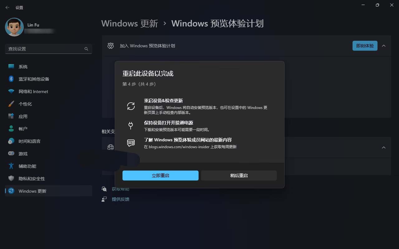 �������������Win11 25H2 Ԥ����? ������������������windows11���°漼��