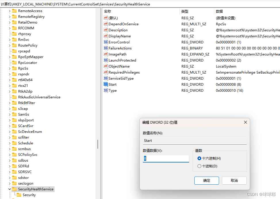 win11��ʾIT����Ա������Ӧ�÷�����ô���? ���ɽ��IT����Ա������������