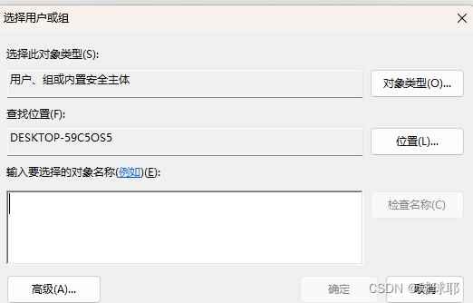 win11��ʾIT����Ա������Ӧ�÷�����ô���? ���ɽ��IT����Ա������������