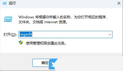 ����������ν�ֹ����ļ�? Win11�����ֹ����ļ������÷���