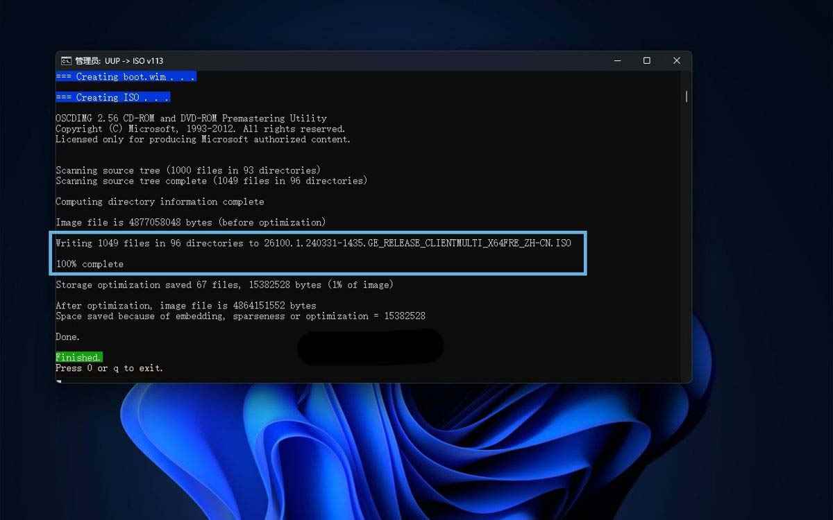 Win11 25H2 ISO������ô���ز���������U��?