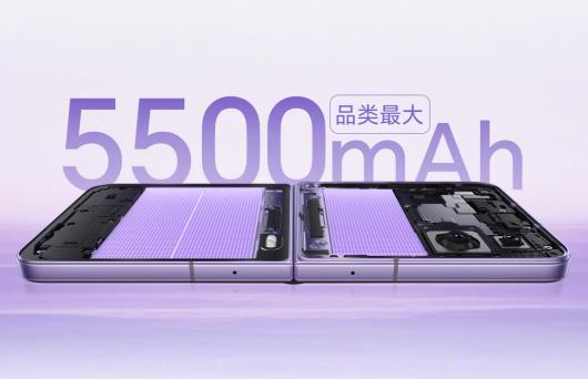 ��ҫ Magic V Flip2 �ۼ� 5499 Ԫ��