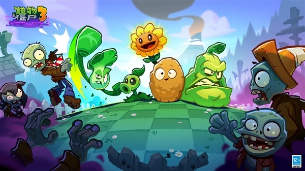 ԭ֭ԭζ������������ֲ���ս��ʬ3����Ϸ��������9��26��