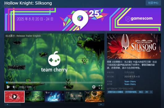 ���ն���ʿ��˿֮�衷Steamҳ����£��������Ľ���