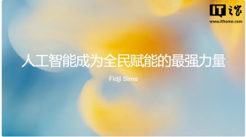 ��Ϣ�ư¶��������� OpenAI �ճ��������۽�����Ǯ�����Ի��ӿ�