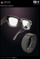 Meta �׿����ʾ���������۾���������أ��䱸���ƿ������