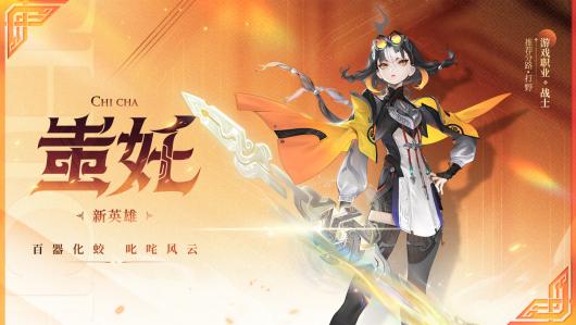 ��Ѷ��������ҫ��S41 ��������QV ��ͨ����֧�ֿ�ƽ̨�Ӻ��� + ����Ծ�