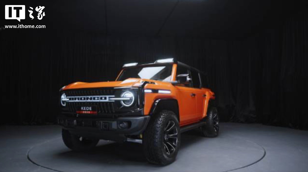 �˵ٹ��� SV7 36 ��������ԽҰ�����У����ڽ��帣��������װ������49.8 ��Ԫ