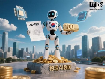 ���������� 100 ���ں�Ԫ����չ AI ��ҵ�ȣ�δ�������ǡ����ƽ��ڡ�