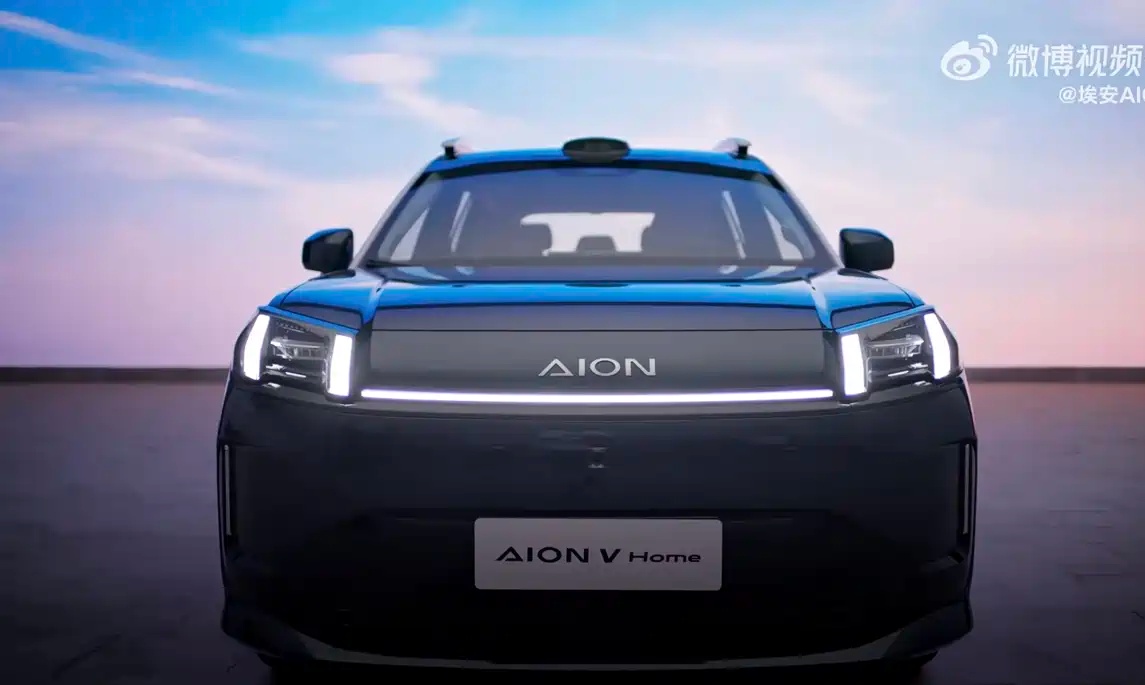 ������� 650km���¿� AION V Home ������������ͥ�� 8 �� 27 ������