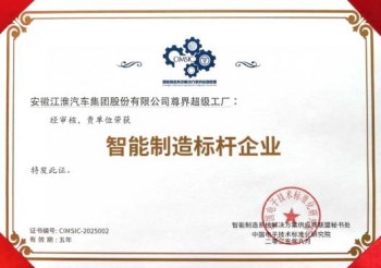 ����������糬��������ѡ���Ҽ�������������ҵ