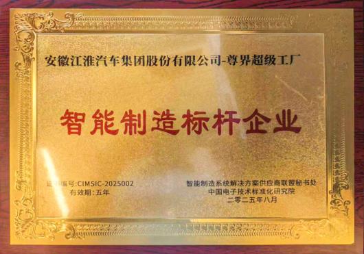 ����������糬��������ѡ���Ҽ�������������ҵ