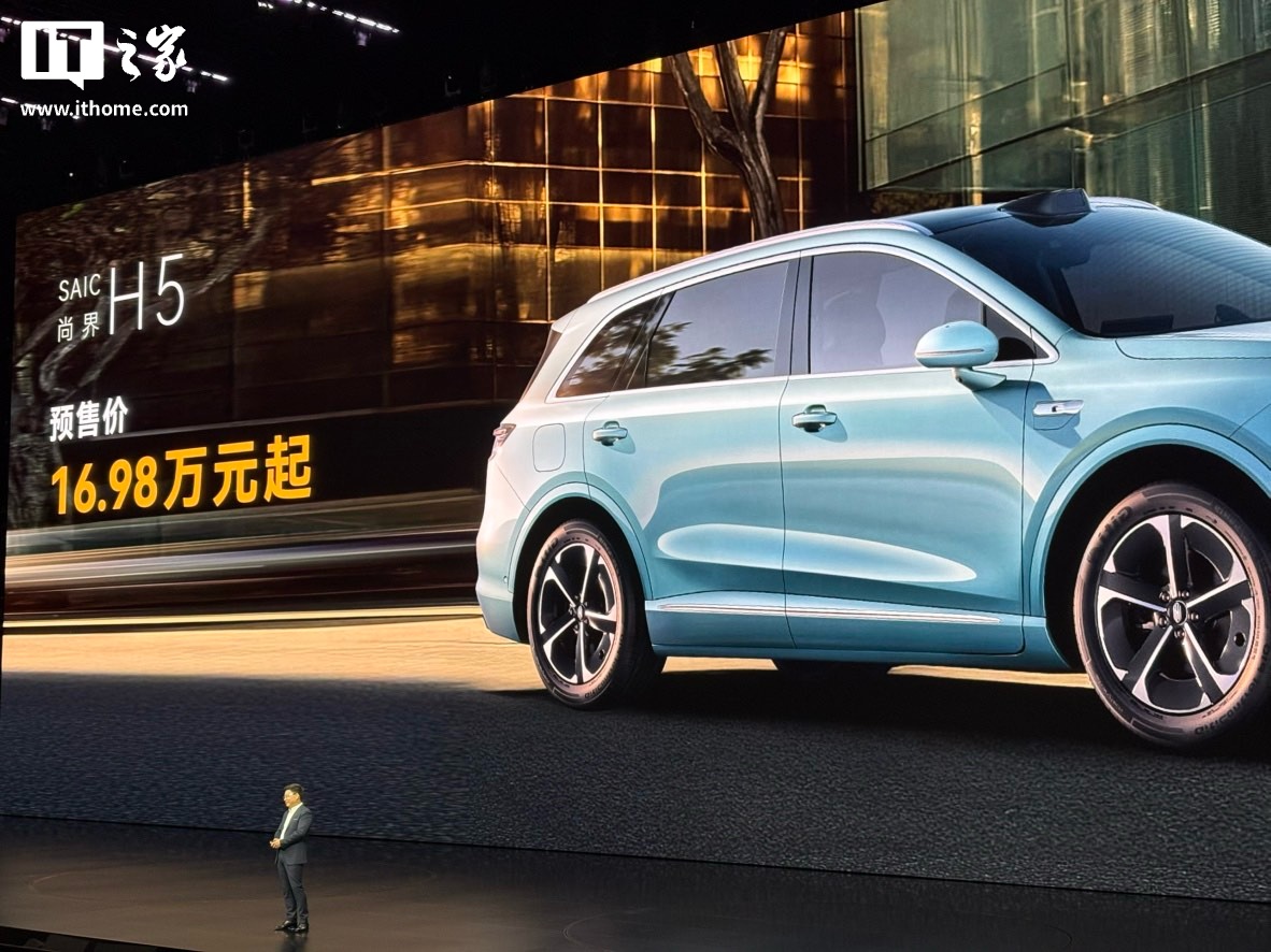 һ����λ��������˺������С��н� H5 �³����� 1 СʱС��ͻ�� 25000 ̨