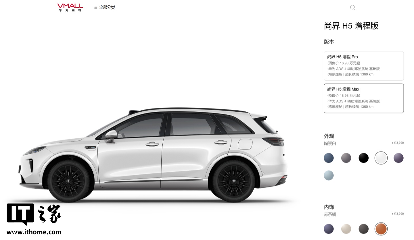 һ����λ��������˺������С��н� H5 �³����� 1 СʱС��ͻ�� 25000 ̨