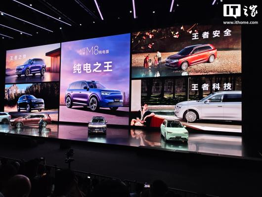 ���������ʽ� M8 ������������� 2 Сʱ���� 7000 ̨��35.98 ��Ԫ��