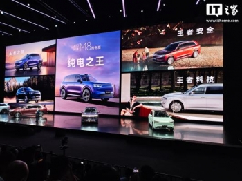 ���������ʽ� M8 ������������� 2 Сʱ���� 7000 ̨��35.98 ��Ԫ��