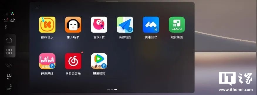 �����µ� E5 Sportback �������� ICCOA Carlink������ OPPO / vivo / С�׵����������ֻ�Ʒ��