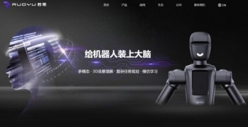 ���������ڷ����ľ������ܹ�˾�����޿Ƽ���������Ԫ�����ʣ�����������Ͷ