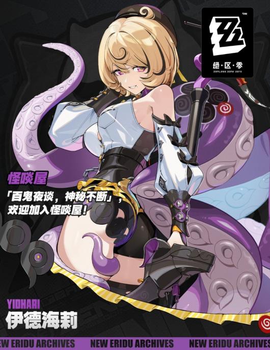 �������㡷�´��������º��� S�����������ƽ�ɫ